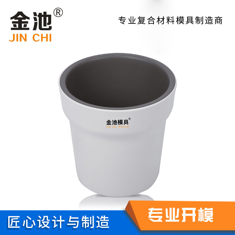 智能花盆外壳注塑模具制造