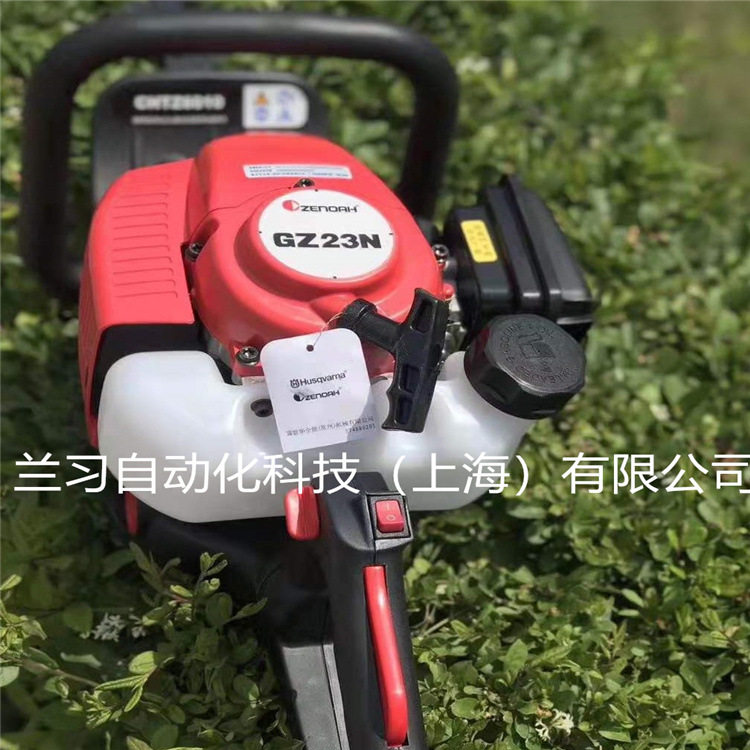 小松GZ23N绿篱修剪机双/单刃