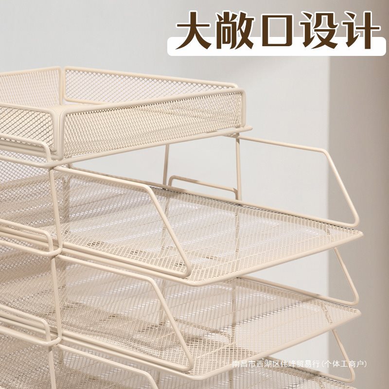A4金属桌面文件架A3收纳架办公桌置物架铁质文件框收纳盒办公室文