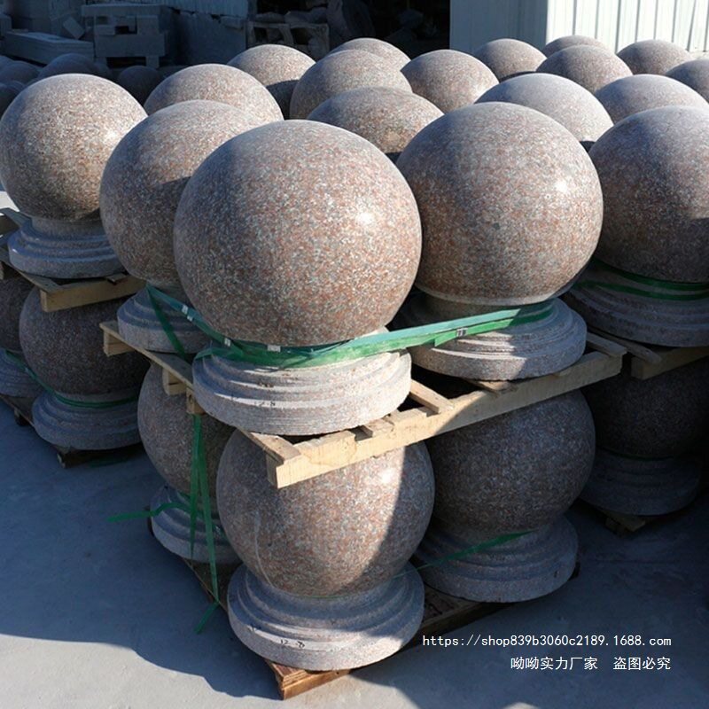 花岗岩石球路障停车拦路石墩