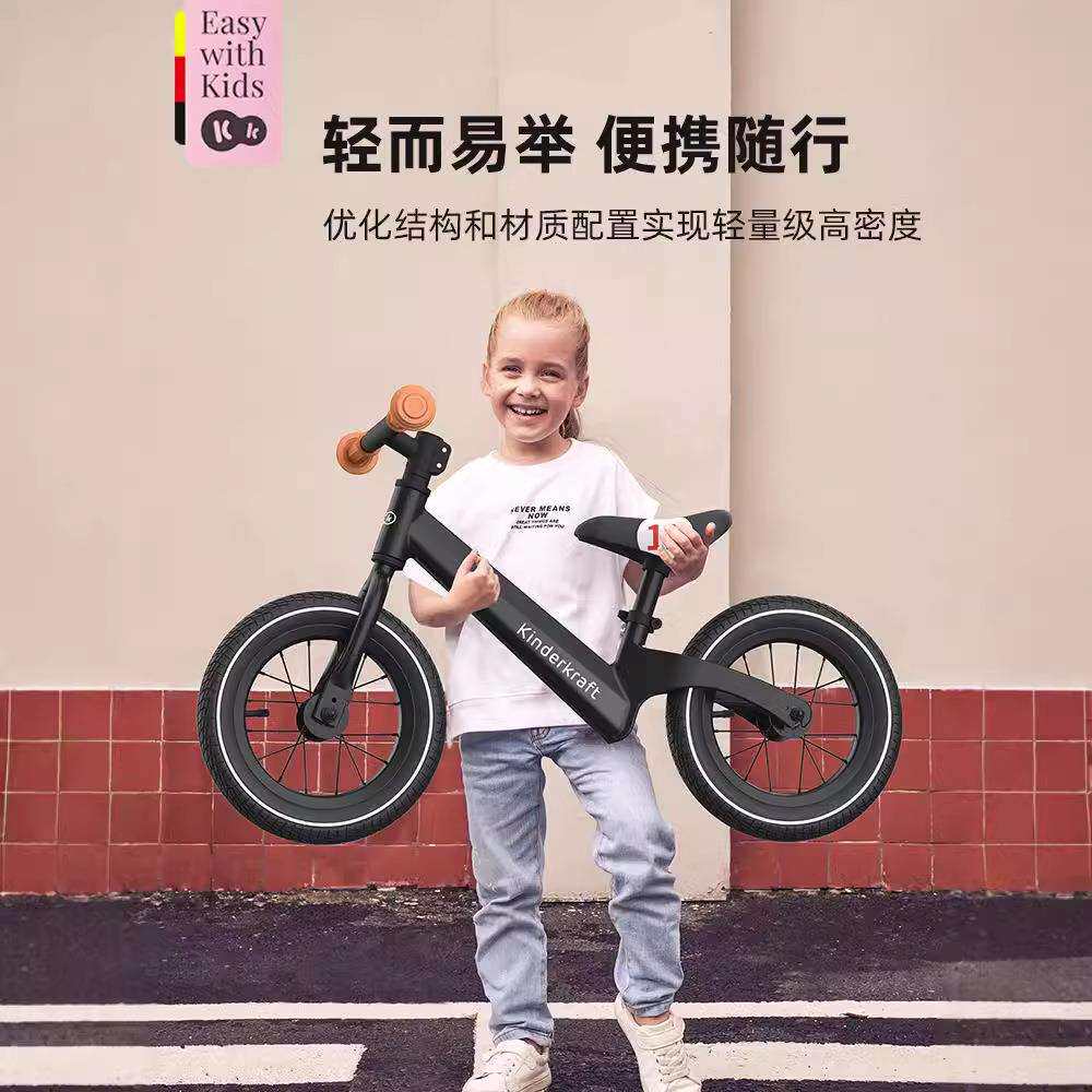 kk平衡车儿童3一6岁两轮滑行车无脚踏宝宝2岁入门学步滑步自行车