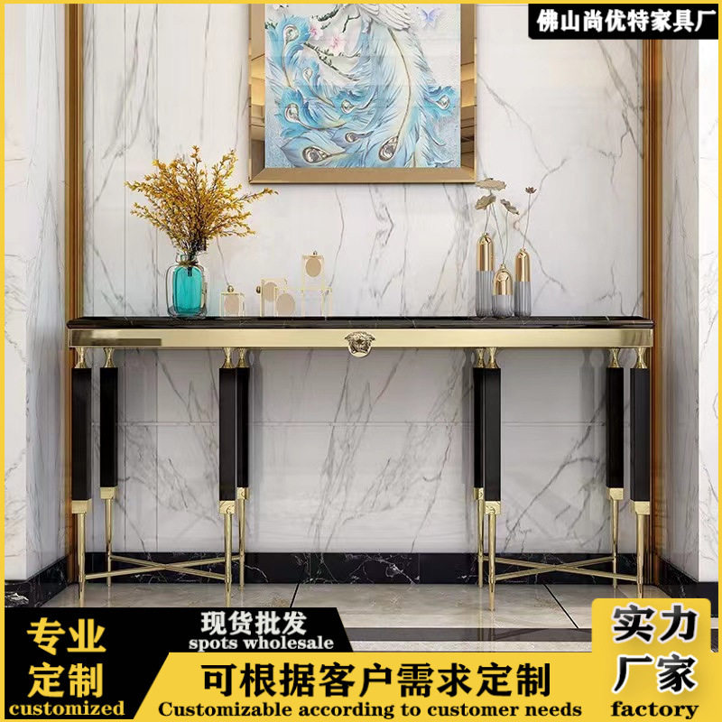 轻奢新中式大理石玄关条几