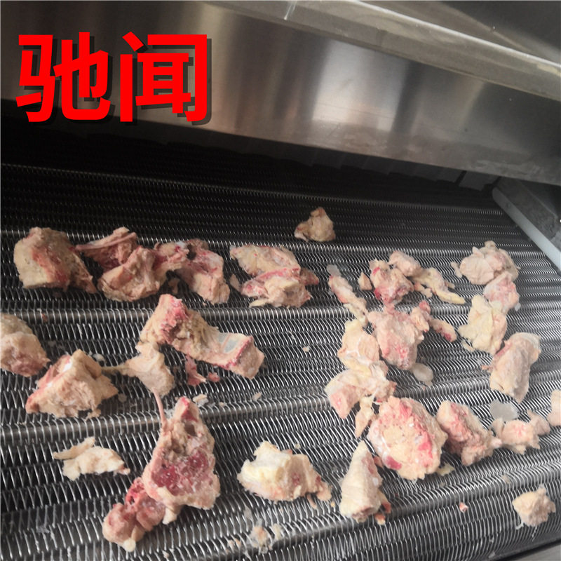 驰闻鸡腿鸡块隧道速冻机 商用韭菜冷冻设备 不粘连海兔速冻单冻机