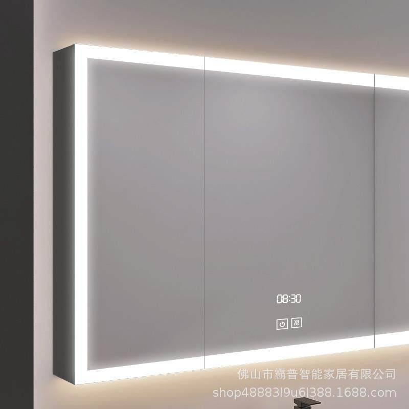 铝合金镜柜双面镜门四周发光镜子浴室智能镜柜挂墙式三面镜镜子柜,鲜花速递/花卉仿真/绿植园艺,割草机/草坪机,淘宝优惠券,粉丝福利购,淘宝优惠卷