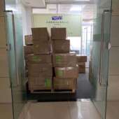 菲尼克斯NBC 94B 1408455 SCO 1408755