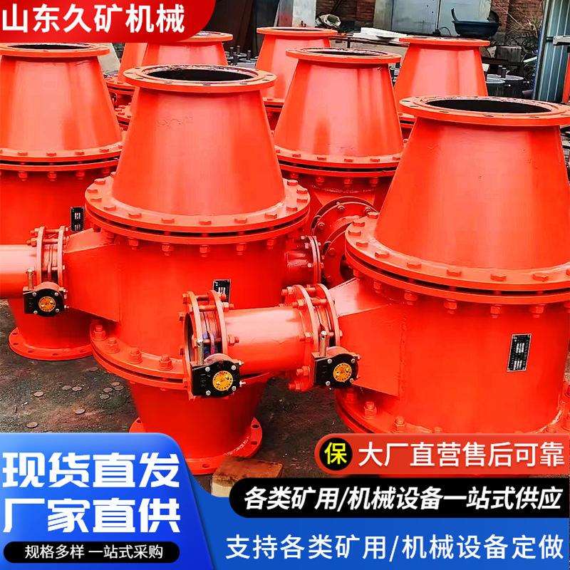 单桶双桶水封阻火器铜网式防回火装置抽放管路防回火防回气装置