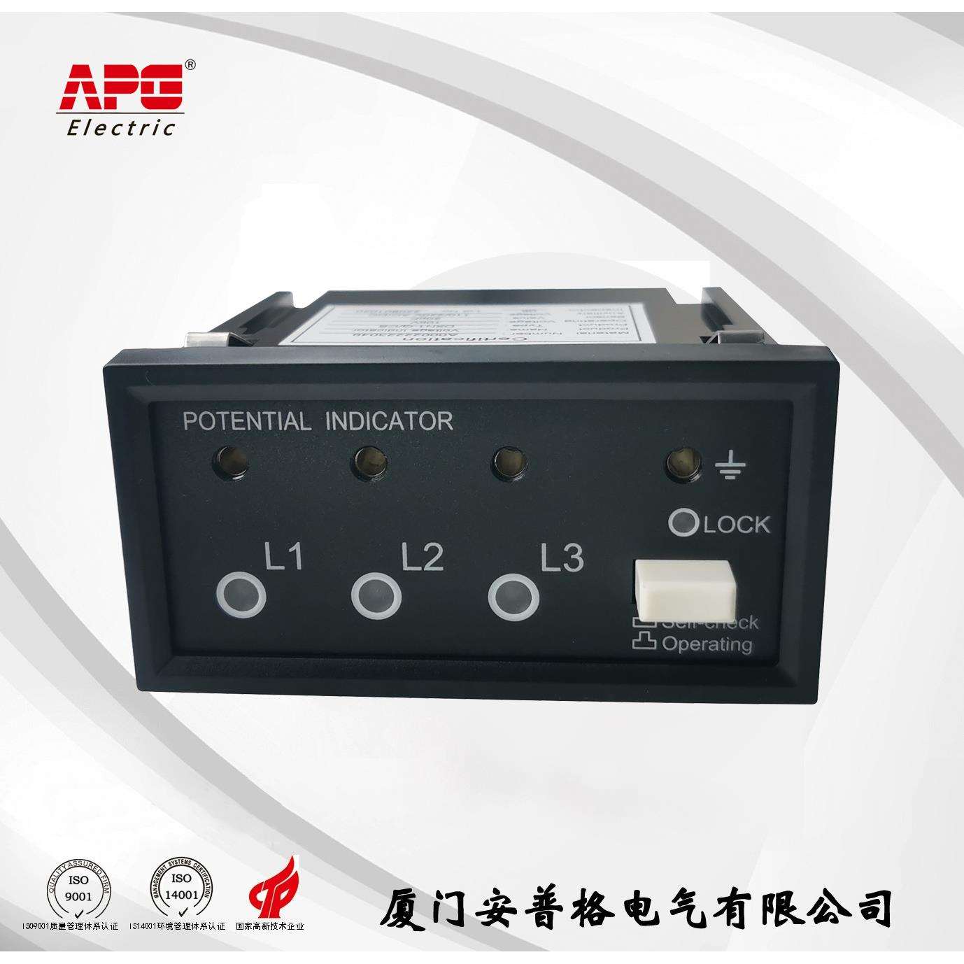 显示器DXN1-Q CS,AC DC220 110V,20PF 10kV英文带自检