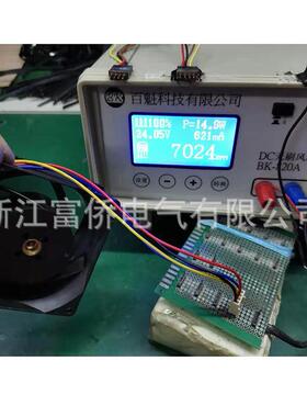 A 1长盈牌散热风扇 工业风机-17250HBL3 380VAC 38W 0.13A