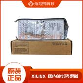 原装 XC7A35T 2CSG325C FBGA电子元 器件BOM表配单IC芯片现货