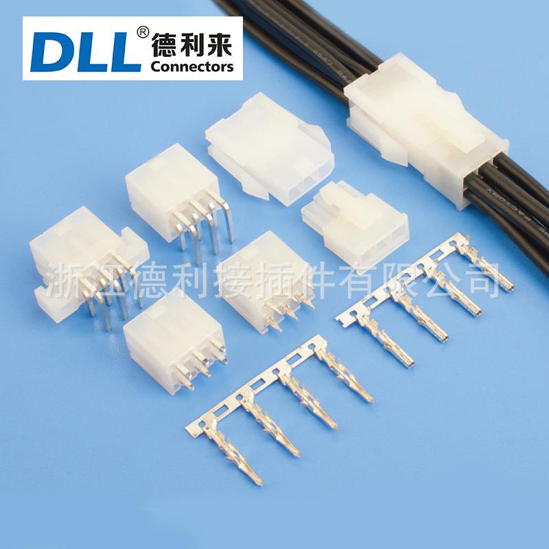 替代molex5559 5559-10p 559-12p 559-14p 559-16p 559-20p连接器