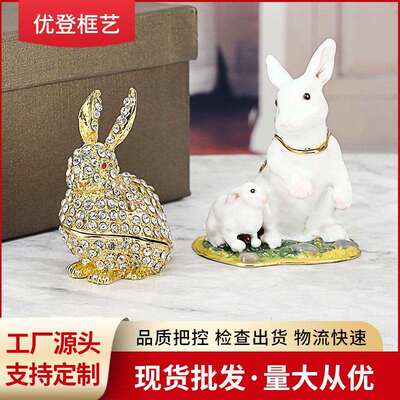 闪钻兔（7621#），白色兔（7622#）镶钻合金迷你兔