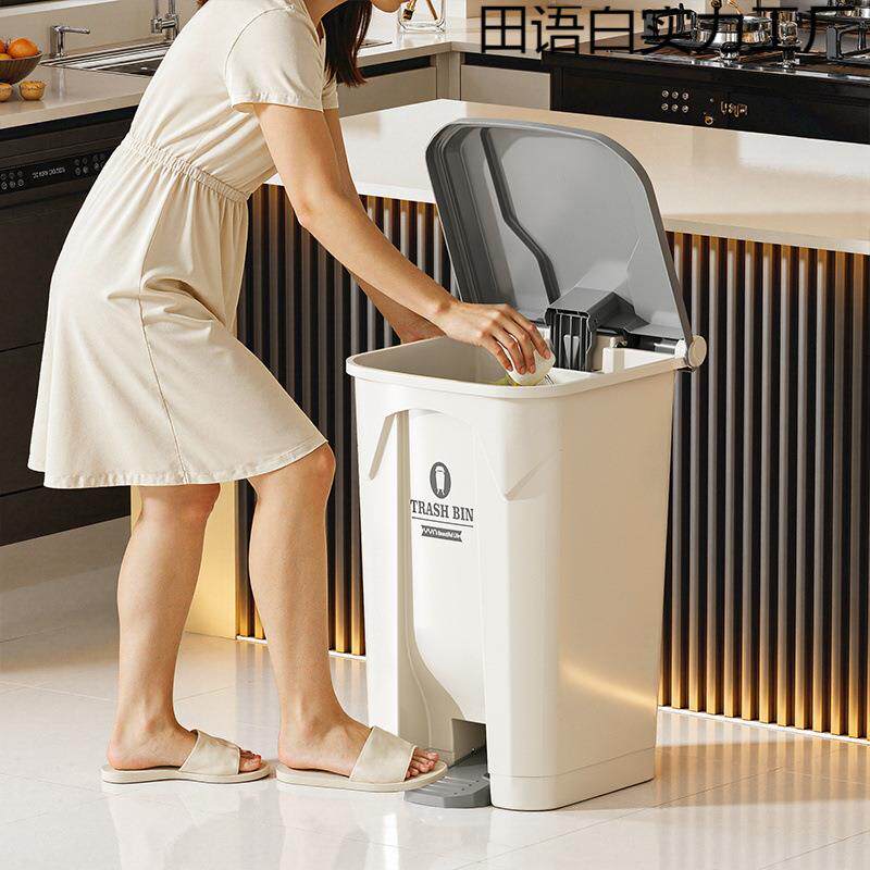 厨房家用垃圾桶大容量脚踏式超大号户外商用庭院带盖防臭加厚脚踩