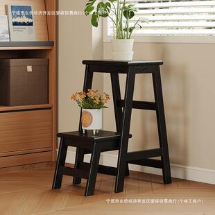 创意家用实木梯凳客厅卧室书房新中式加厚加粗多功能折叠梯凳成人