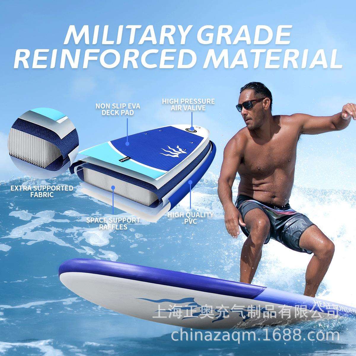 冲浪板水上浆板桨板SUP冲浪硬板滑水板水翼板划水板便携式