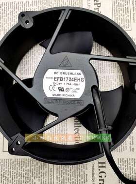 台达 EFB1724EHG 17251 24v 1.70A 17CM 原装全圆铝框散热风扇