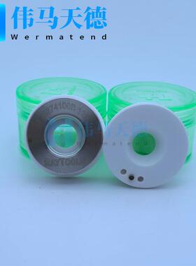 嘉强原装陶瓷环 BT240S BM100陶瓷体 直径32螺纹M14