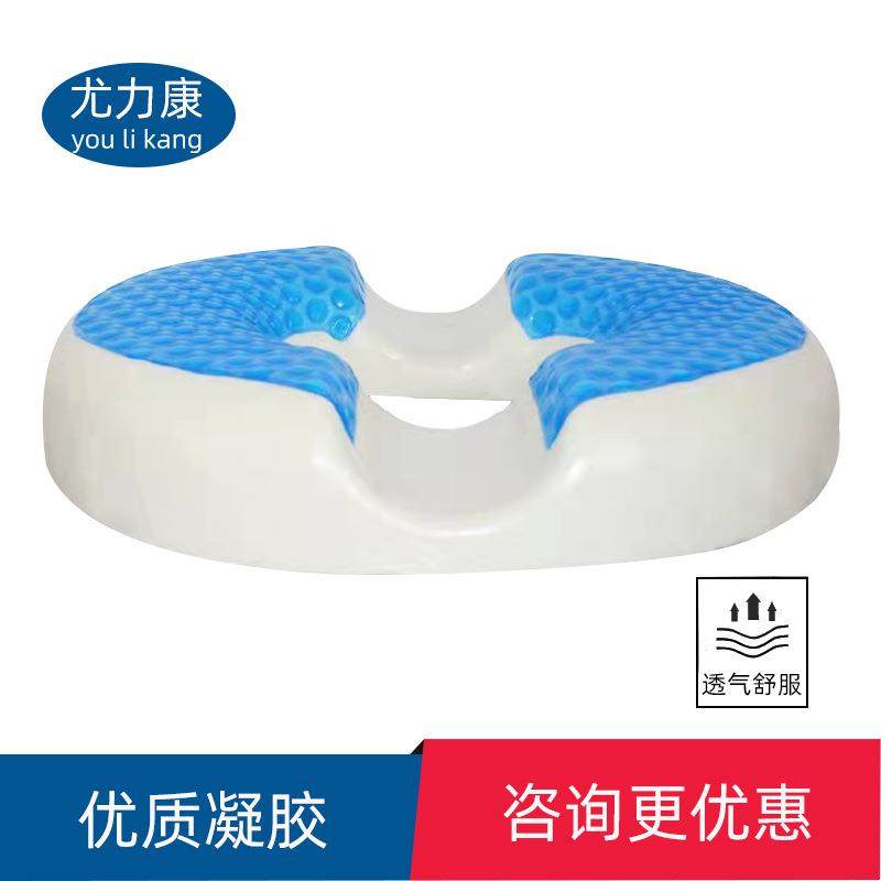记忆绵网布坐垫办公室凝胶美臀椅垫汽车减压护脊凉感加厚沙发垫,居家布艺,美臀垫/保健坐垫,淘宝优惠券,粉丝福利购,淘宝优惠卷