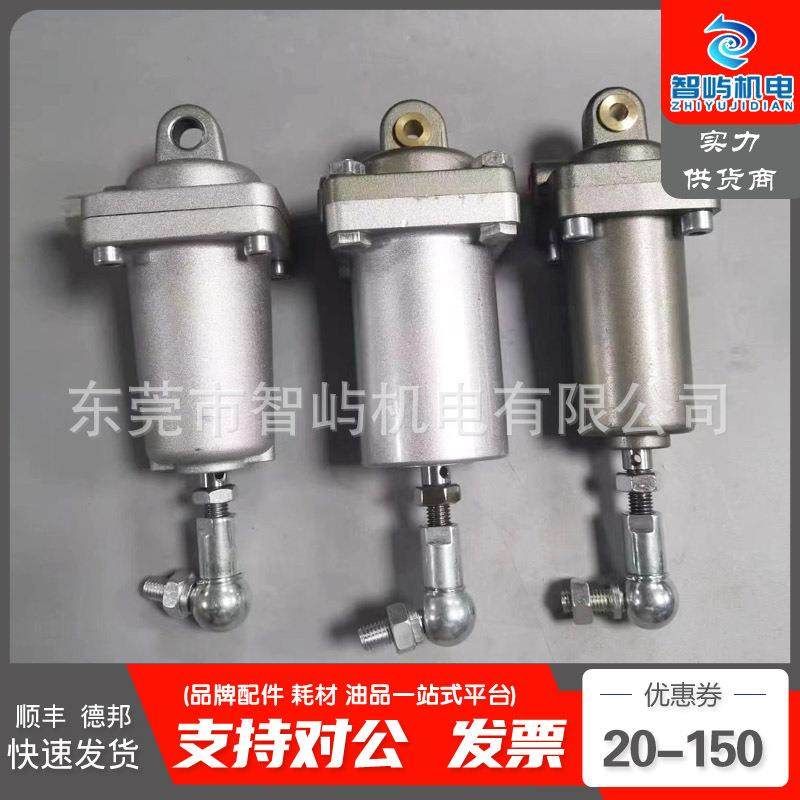 开山复盛富达空压机伺服气缸QH50/QH40液压缸通用配件QG40，QG50,鲜花速递/花卉仿真/绿植园艺,割草机/草坪机,淘宝优惠券,粉丝福利购,淘宝优惠卷