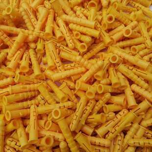 6个膨胀管国标小黄鱼尼龙塑膨胀管M8 塑料膨胀螺丝管