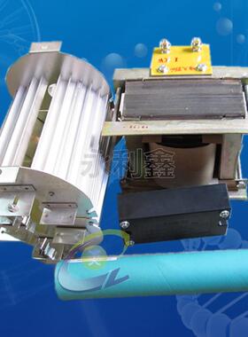 国产 1KW 镇流器 220V 230mm 高强紫外线UV灯管1000W晒版固化灯