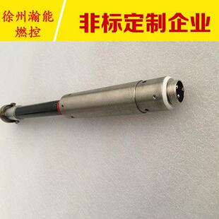 紫外线开关防爆外线检测器一体化工一体化检测紫外窑炉火焰测器