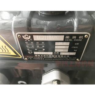 福建力佳(龙柴股份有限公司 SL2110ABG柴油机全部配件都有请咨