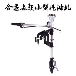 船用推进器配件挂浆机船上螺旋桨叶挂机船外机发动机汽油机船尾机