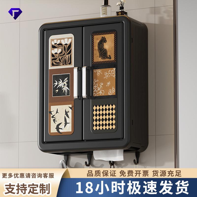 中古风浴室收纳柜壁挂式免打孔卫生间洗厕所多功能墙上多功能置物图片