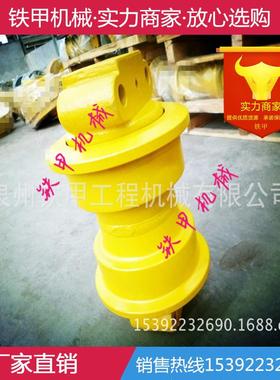 厂家供应 挖掘机底盘件 四轮一带 挖机配件 大宇斗山DH300支重轮