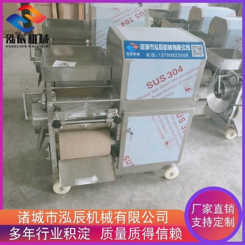 全自动鱼肉采肉机设备 多功能不锈钢鱼肉去刺机 三文鱼去刺机,鲜花速递/花卉仿真/绿植园艺,割草机/草坪机,淘宝优惠券,粉丝福利购,淘宝优惠卷