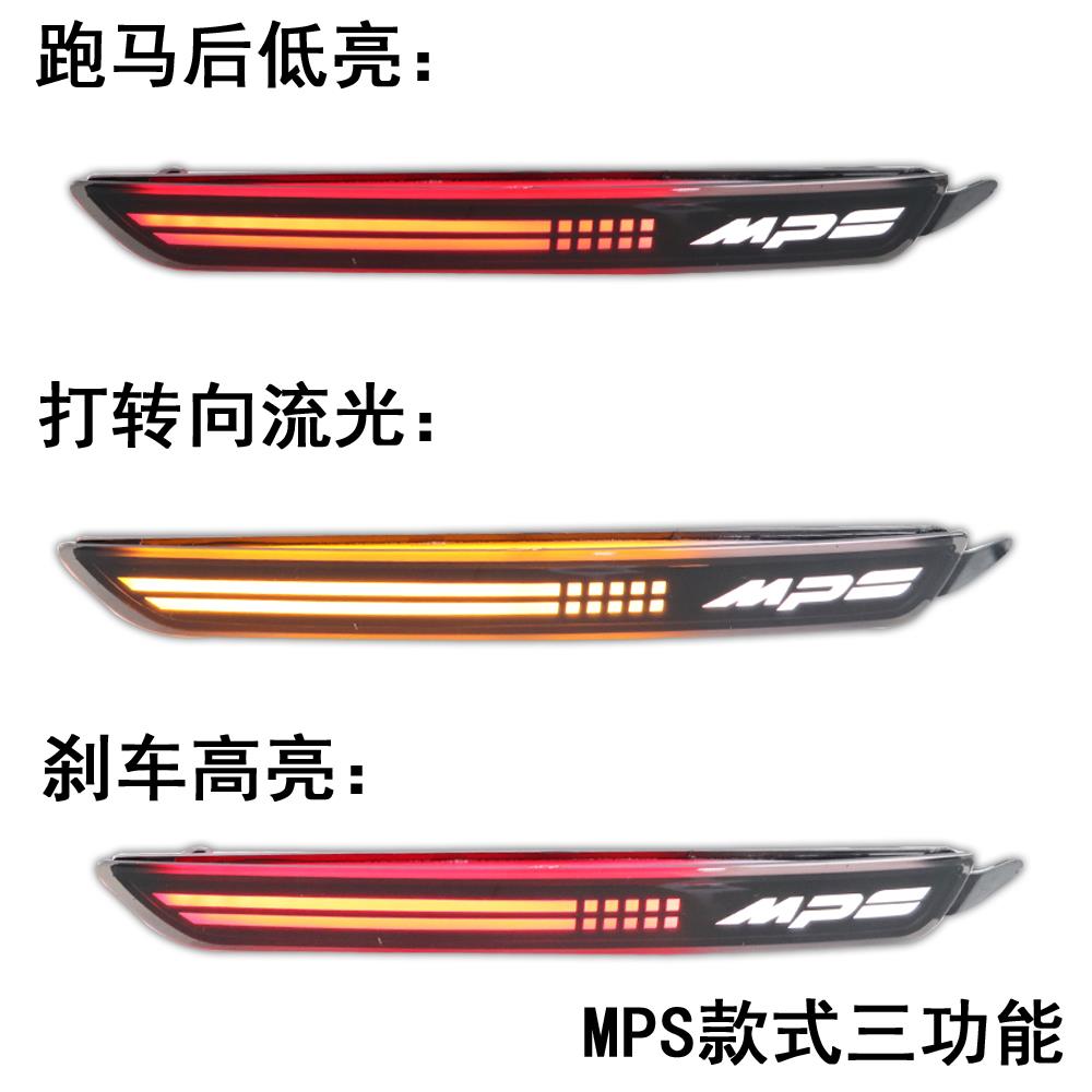 专用20-21款马自达CX-30后杠灯改装防追尾灯行车刹车警示灯CX30