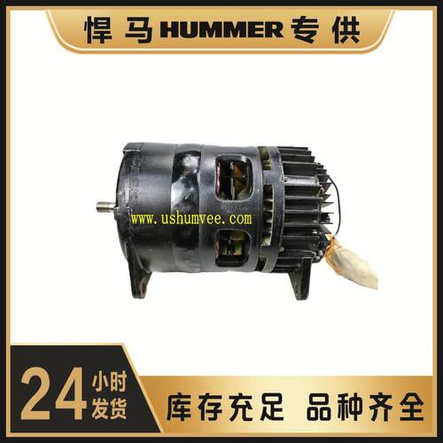 HMMWV Humvee发电机60A 24v 2920-00-909-2483 10929868 5741149