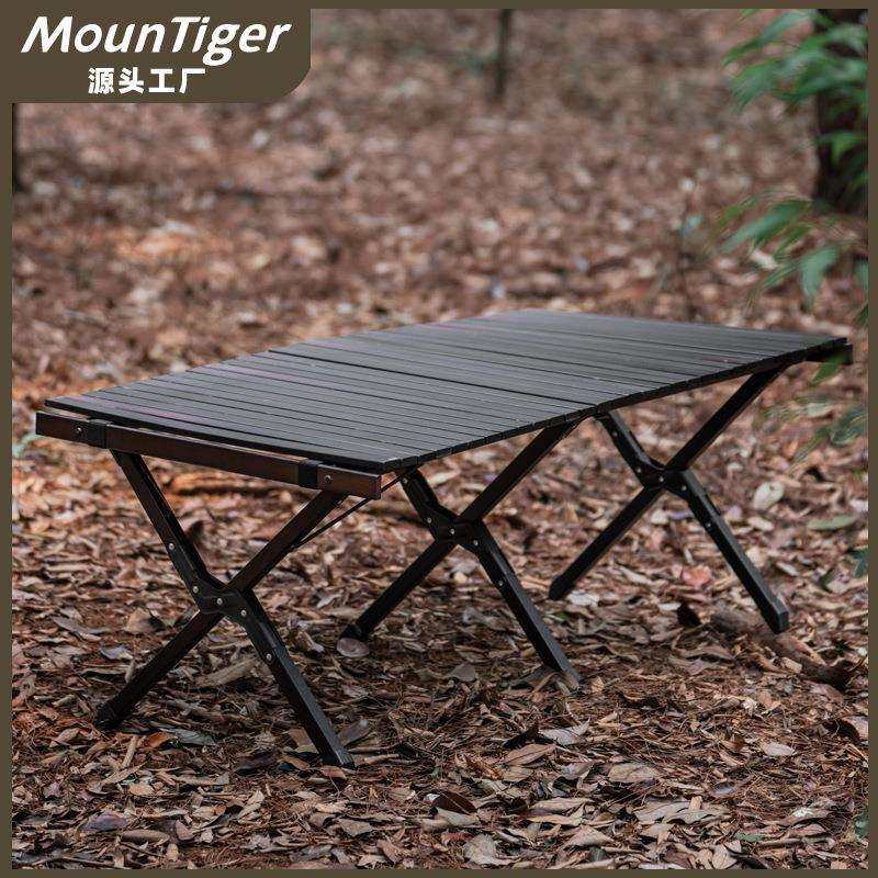 折叠桌实木户外蛋卷桌便携式桌子自驾游野餐露营烧烤桌日式阳台桌,鲜花速递/花卉仿真/绿植园艺,割草机/草坪机,淘宝优惠券,粉丝福利购,淘宝优惠卷