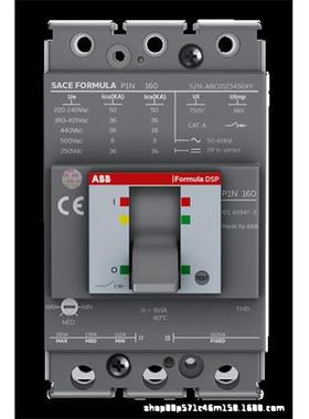 ABB断路器P3N 630 TMA 630-6300 3P F P3N 630 TMA 630-6300 4P F