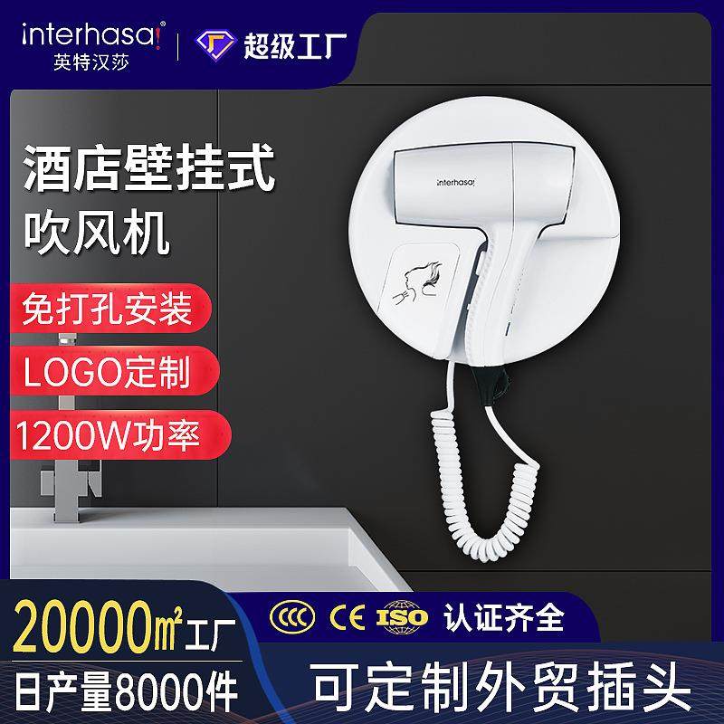 商用酒店电吹风亚马逊恒温大功率吹风机冷热吹风筒恒温护发,鲜花速递/花卉仿真/绿植园艺,割草机/草坪机,淘宝优惠券,粉丝福利购,淘宝优惠卷