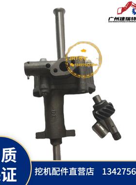 五十铃机油泵6BG1T长款带齿1-13100277-0ZX200挖掘机配件发动机