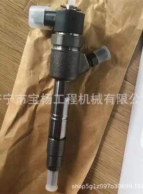 0445110694共轨喷油器0433172482 0445110465喷油嘴总成