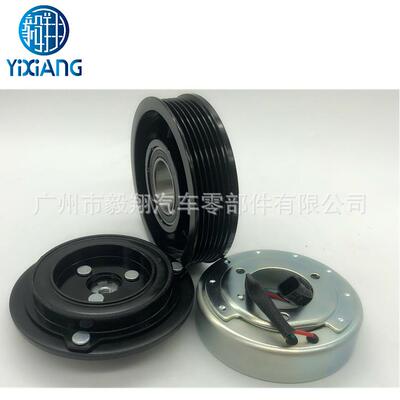 适用 A/C Compressor CLUTCH KIT for Nissan Teana 2.0L 离合器