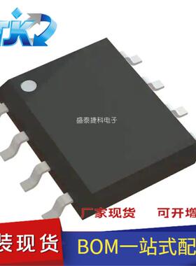 TLE4254EJS 封装SOP-8 TLE4254EJSXUMA1 电源管理 稳压器 - 线性