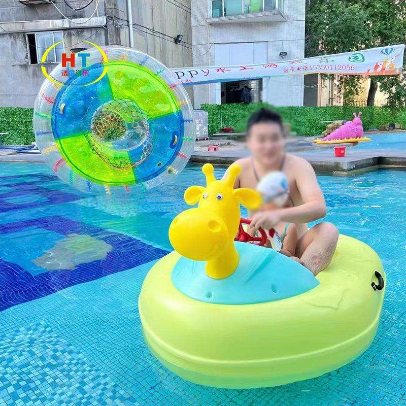 儿童免充气碰碰船 聚乙烯大续航电瓶船 源头厂家现货