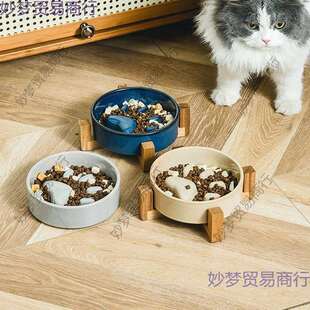 慢食碗猫咪护颈陶瓷宠物狗碗中小型犬狗狗一体防噎缓食碗二合一