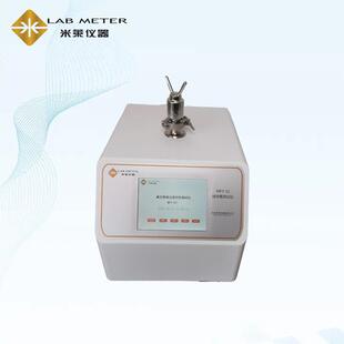 微泄漏无损密封测试仪米莱LEAK-S1药用玻璃瓶真空衰减法检漏仪