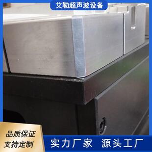 智能马桶座圈振动摩擦焊接模具马桶焊接工装夹具马桶焊接胎膜厂家