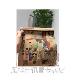 新日期无锡老式麻花老街油赞子南长街解馋原味葱油海苔芝麻麻花