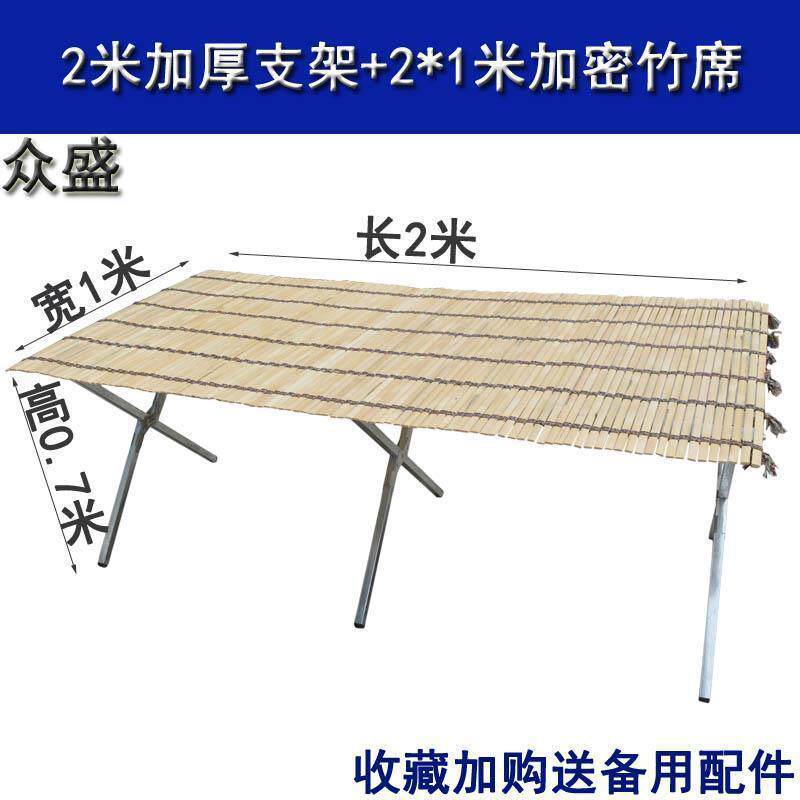 加厚夜市地摊货架折叠货架摆摊折叠桌多功能组合席子架子厂家直销