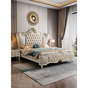 美式实木床轻奢床现代简约主卧室双人大床豪华高档法式婚床欧式床