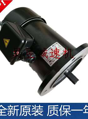 LUNG TANG MOTOR龙堂马达 1.5HP 1.1KW 6P 立式附刹车电机 JENJEY