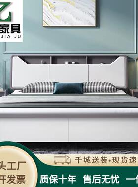 白色实木床现代简约1.8米双人床1.5m主卧家用经济型储物高箱婚床
