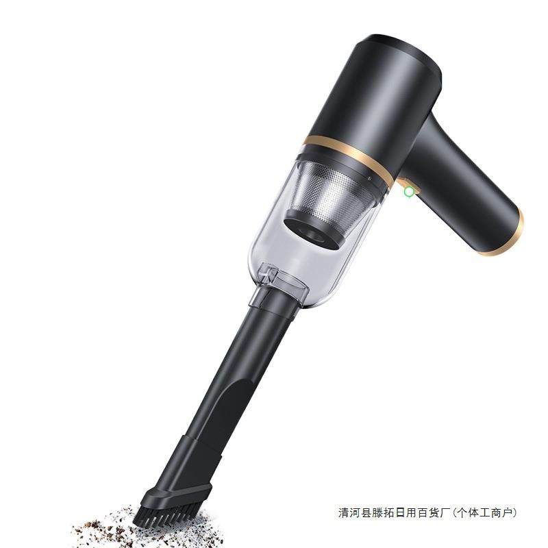 吹吸两用无线手持吸尘器大功率车载吸尘器大吸力汽车家充电式,鲜花速递/花卉仿真/绿植园艺,割草机/草坪机,淘宝优惠券,粉丝福利购,淘宝优惠卷