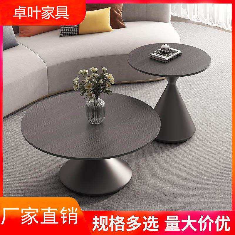 奶油风客厅家用小户型圆形极简创意设计纯白纯黑简约现代岩板茶几,鲜花速递/花卉仿真/绿植园艺,割草机/草坪机,淘宝优惠券,粉丝福利购,淘宝优惠卷